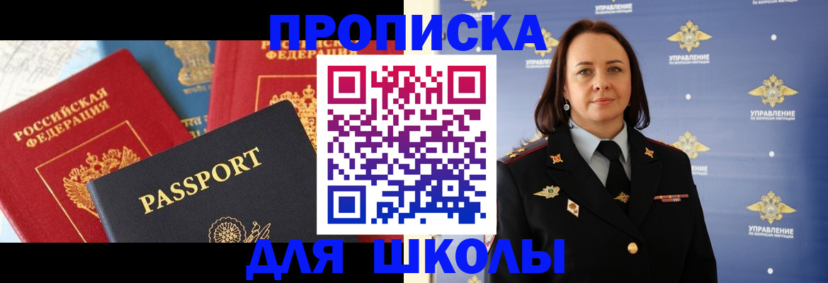 регистрация в Карталах